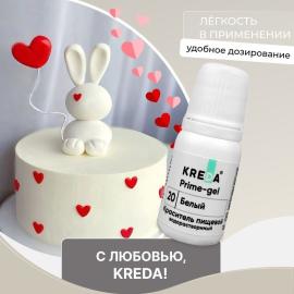 Колорант Prime-gel 20 в/р "Белый", 10 мл