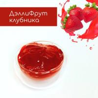 Начинка термост. гомоген. ДеллиФрут Клубника, ведро 5 кг