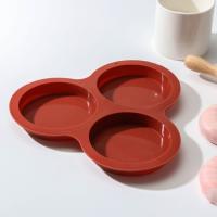 Форма для выпечки силиконовая «Круг», 23*19,5 см, 3 ячейки по 10 см, цвет МИКС, арт.4716627