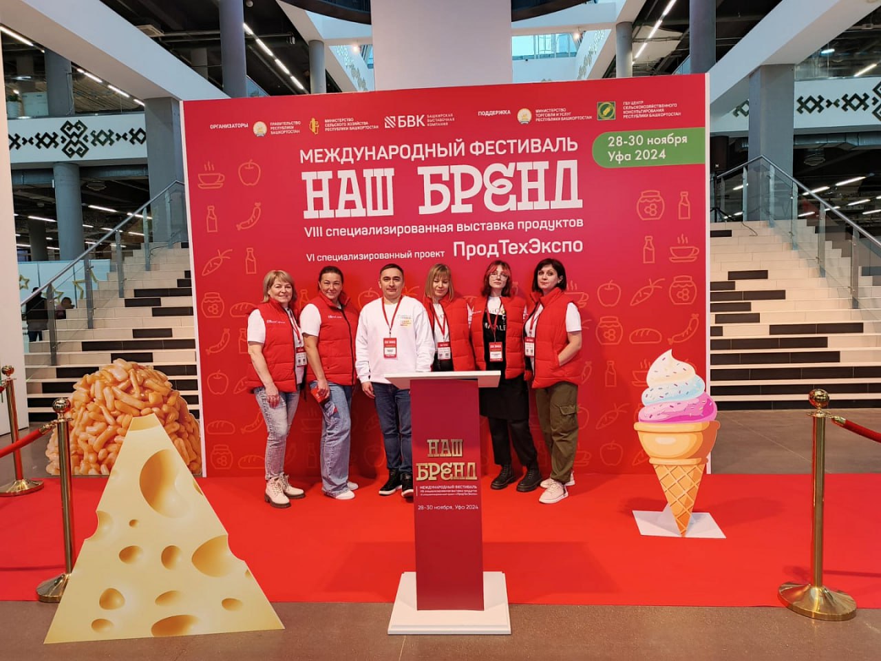 «Продсервис» на фестивале «Наш бренд» в г. Уфа! «Продсервис» на фестивале «Наш бренд» в г. Уфа!