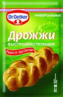 Дрожжи сух. мгновеннодейств. "DR.BAKERS", 7 гр