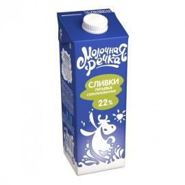 Сливки "Молочная речка" 22%, 1л  