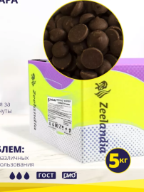 Шоколад "ЗИ-ШОКО" темный (54% какао) БЕЗ ДОБАВЛЕНИЯ САХАРА, 500 гр (фасовка ИМ)