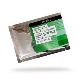 Краситель сухой в/р MIXIE Классический зеленый, 10 гр