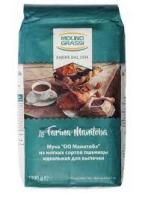 Мука пшеничная "ОО" Манитоба"Молино Грасси", 1 кг