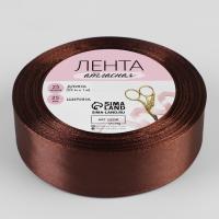 Лента атласная, 25 мм*23м, цвет темно-коричневый №74, арт.3019793