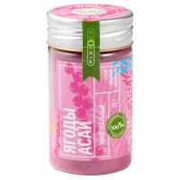 Краситель сухой натуральный MIXIE Ягоды Асаи, 25 гр