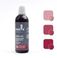 Краситель WG.02 в/р "Бордо", 100 гр