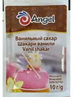 Ванильный сахар "ANGEL", 10 гр