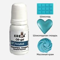 Краситель О.07 Oil-gel ж/р голубой, 10 гр