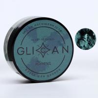 Кандурин Изумруд 10 г арт.6826720