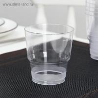 Стакан для трайфлов «Кристалл», 200 мл, цвет прозрачный, 3490785, 50 шт/уп