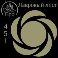 Смесь д/окраш. пищ. прод. жидк. ЛАВРОВЫЙ ЛИСТ в/р, 100 г