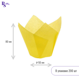 Форма тюльпан Желтый 150*50, арт.715050PGR 200шт Россия