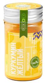 Краситель сухой натуральный MIXIE Куркумин желтый, 25 гр