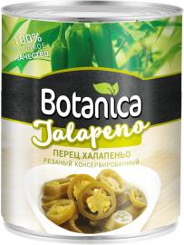Перец халапеньо "Botanica", 370 гр.