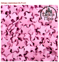 Посыпка "Звезды сиреневые", арт.tp63070, 50 гр. (фасовка ИМ)