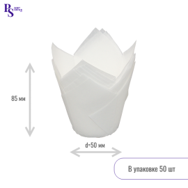 Форма тюльпан Белый 160*50, арт.716050_R (50 шт/уп) (запайщик ПС)