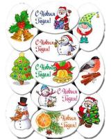 Картинки вафельные Новый Год овал 60х40мм, 240шт., арт.53996