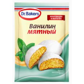 Ароматизатор пищевой "Ванилин мятный", "DR. BAKERS", 2 гр (60 шт/уп)