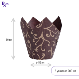 Форма тюльпан коричневый с золотом 150*50 арт.715050BGGR 200 шт