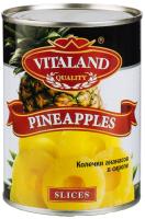Ананасы "VITALAND" колечки ж/б 565г/580мл
