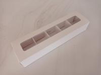 Коробка для 5 конфет с обечайкой с окном, белый, 210*50*33мм, арт.КУ-00556