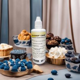 Краситель пищевой ЗИ-КОЛОР "Синий" в/р, 250 мл, Зиландия