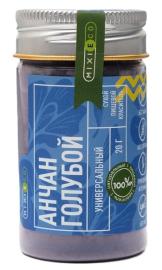 Краситель сухой натуральный MIXIE Анчан голубой, 20 гр