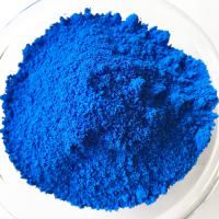 Краситель сухой жирорастворимый ГОЛУБОЙ, 8 гр
