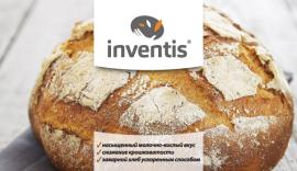 Заварная паста ИНВЕНТИС "Белорусская светлая" (доз.10-40%), 15 кг