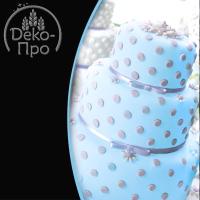 Мастика сахарная ванильная голубая 100 гр