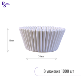 Капсула бумажная paper cup 30*18 белая (Экопак), арт.230180W 1000 шт