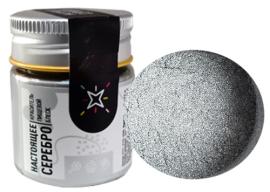 Блеск пищевой MIXIE Настоящее серебро, 10 гр