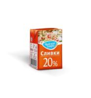 Сливки животные "Чудское озеро" 20% , 200 мл