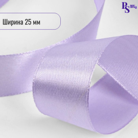 Лента атласная, 25 мм*23 ± 1 м, цвет нежно-сиреневый №44, арт.5052152