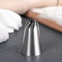 Насадка кондитерская "Закрытая роза", d 3 см, вых. 0,9 см, шт арт.3831037