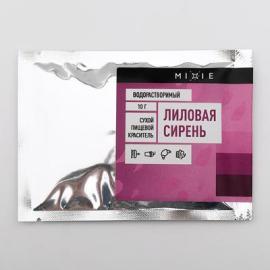 Краситель сухой в/р MIXIE Лиловая сирень, 10 гр