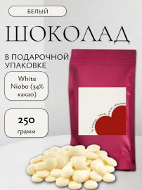 Шоколад белый White Niobo (34% какао), код CHW-O050NIBOE6-Z72, КАРМА, 250 гр (фасовка ИМ)