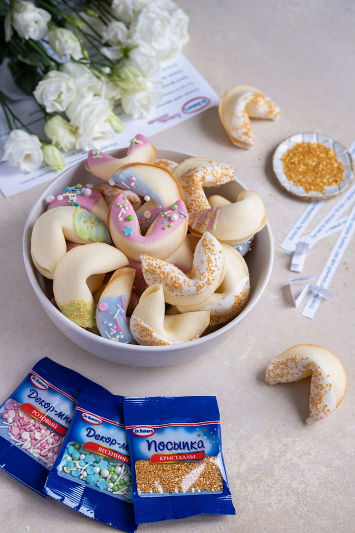 Печенье на 14 февраля Печенье на 14 февраля