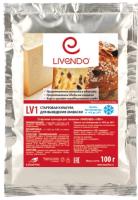 Стартовая культура для закваски "Ливендо ЛВ1",100 гр
