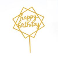 Топпер "С Днем рождения" золотой 3960640