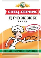 Дрожжи фасованные 11г С-С