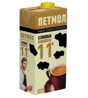 Сливки "Петмол" 11% ультрапастер., 1л