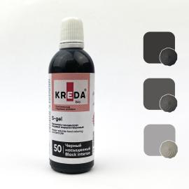 Краситель S-gel 50 гелевый в/р «Черный насыщенный», 80 мл (уп/6шт.)