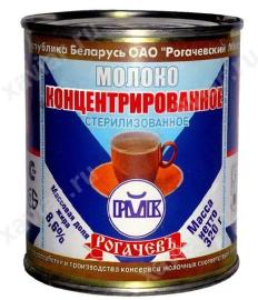 Молоко концентрированное стерилизованное ж.8,6%, ж/б 300 гр ГОСТ, Рогачевский МКК