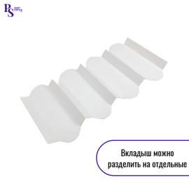 Вкладыш "Эклер", белый