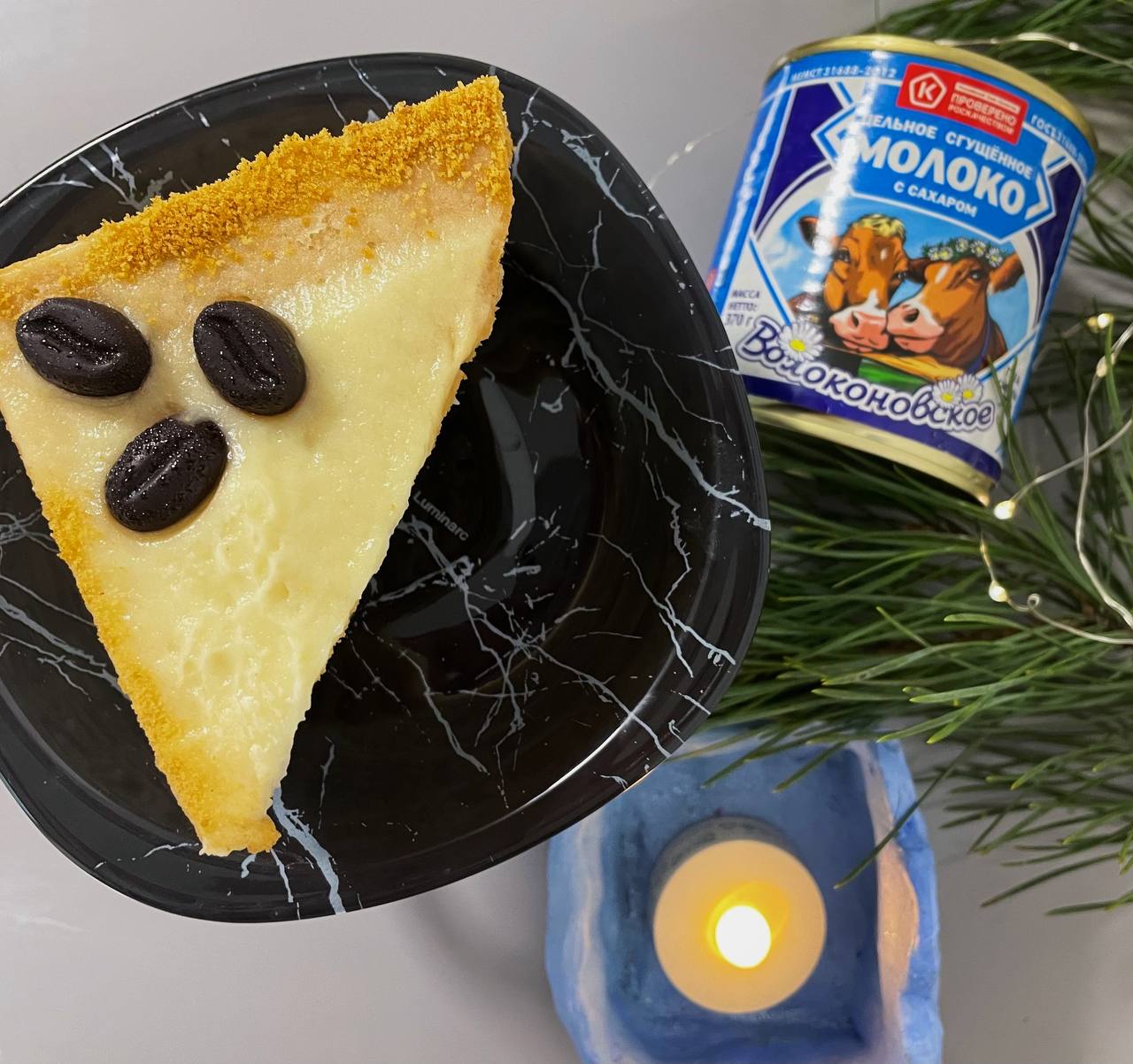 Торт "Медовое облако" с лимонной ноткой Торт "Медовое облако" с лимонной ноткой