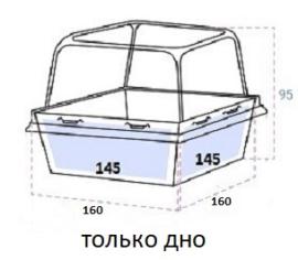 Упаковка для десерта 145*145*40 (дно) OSQ SmartPack 900 box БЕЛЫЙ