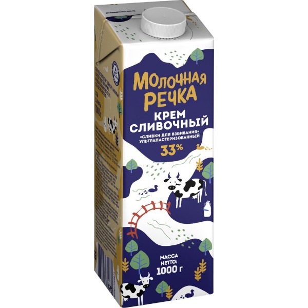 Сливки "Молочная речка" 33%, 1л